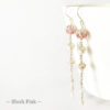 Blush Pink Bridal Earrings | Me Me Jewellery