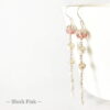 Blush Pink Bridal Earrings | Me Me Jewellery