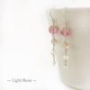 Light Rose Crystal Earrings | Me Me Jewellery